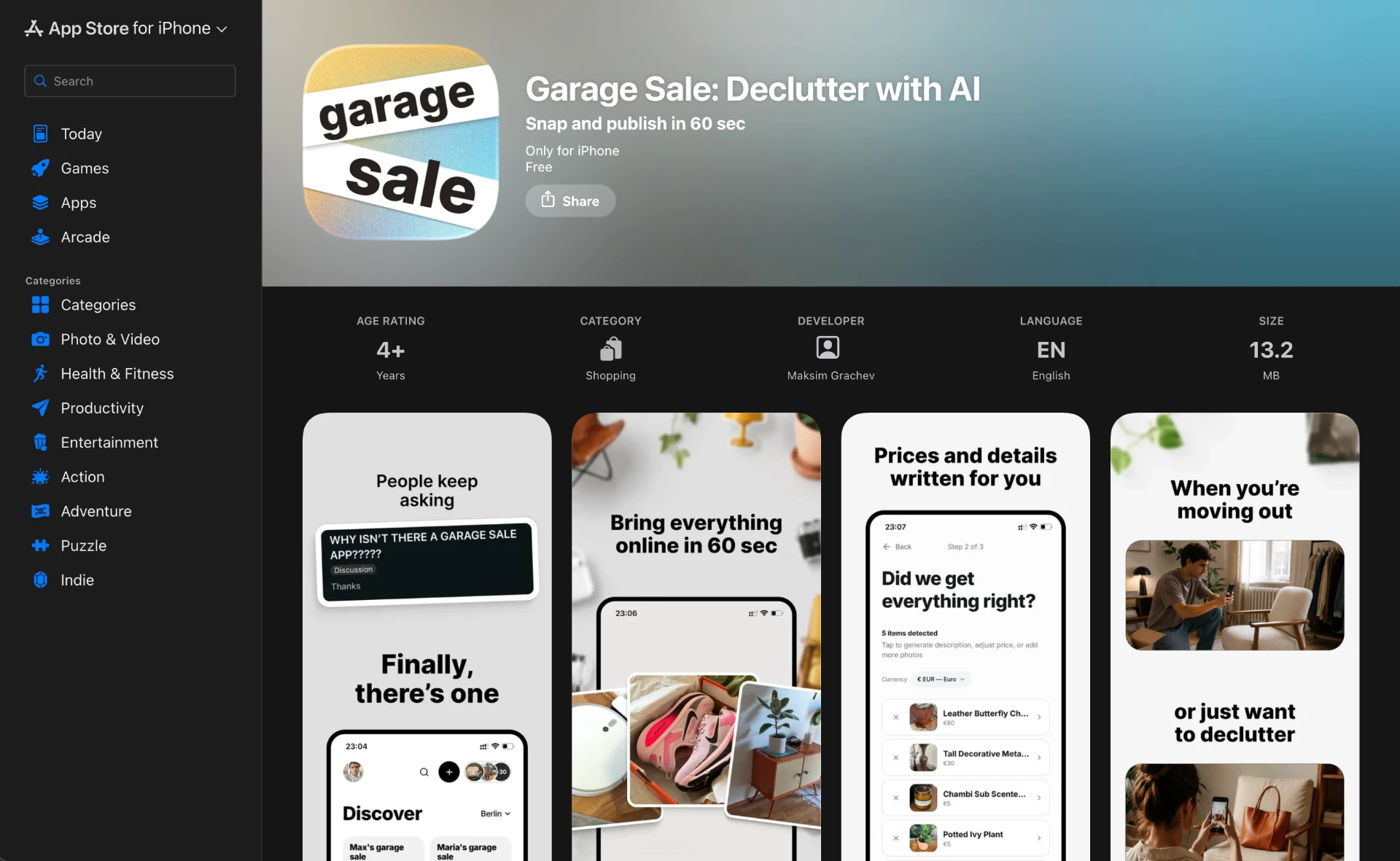 Интерфейс Garage Sale